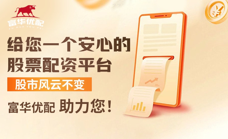 wbg和tt在打歼灭