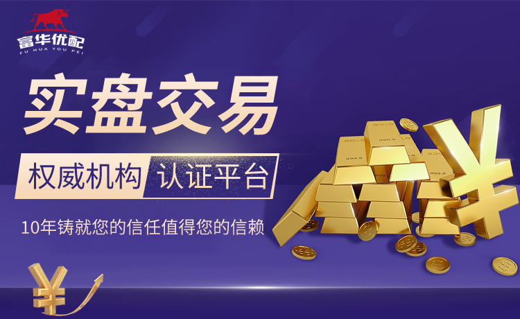 科瓦奇：小组第一让我们非常高兴，总体来说晋级是实至名归的