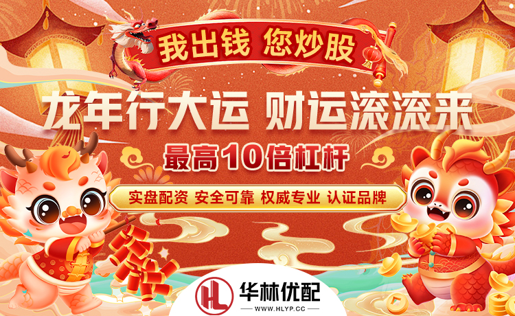 意媒：国米不准备行使法比安的回购权，博洛尼亚能留住球员